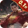 无双魏蜀吴