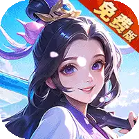 大战魂
