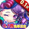 百战斗斗堂