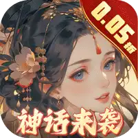 九州群将录
