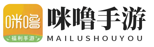 咪噜游戏下载站